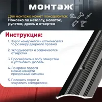 слайд 4