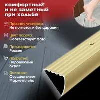 слайд 3