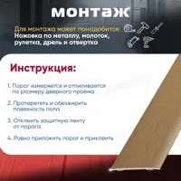 слайд 4