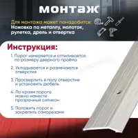 слайд 4