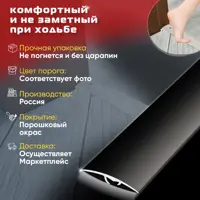 слайд 3