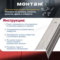 слайд 4