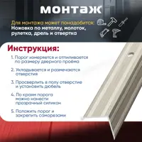 слайд 4