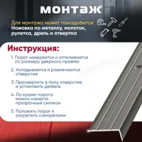слайд 4