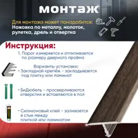 слайд 4
