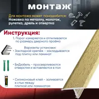 слайд 4