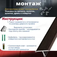 слайд 4