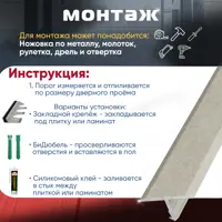 слайд 4
