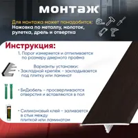 слайд 4