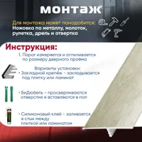слайд 4