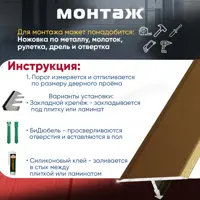 слайд 4