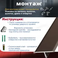 слайд 4