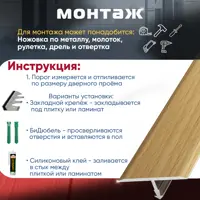 слайд 4