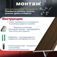 слайд 4