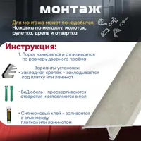 слайд 4