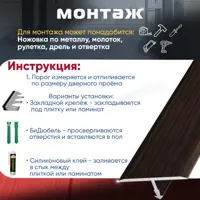 слайд 4