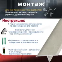 слайд 4