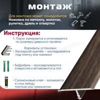 слайд 4