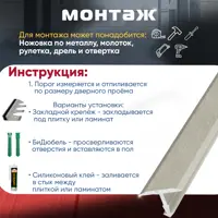 слайд 4