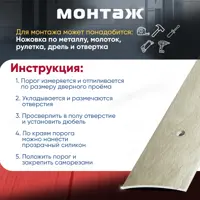 слайд 4