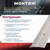 слайд 4