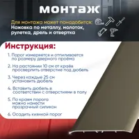 слайд 4