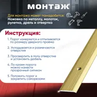 слайд 4