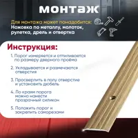 слайд 4