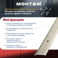 слайд 4