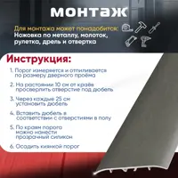 слайд 3