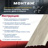 слайд 4