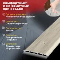 слайд 3