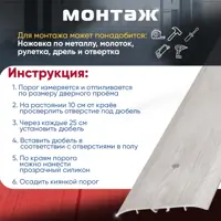 слайд 3