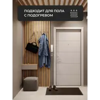 слайд 4