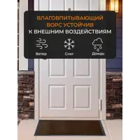 слайд 9