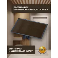 слайд 13