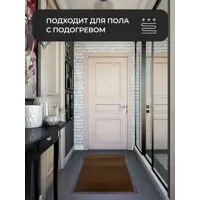 слайд 5