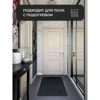 слайд 4