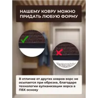 слайд 8