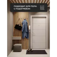 слайд 7