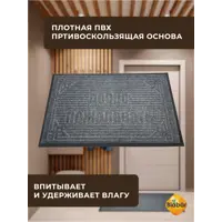 слайд 4