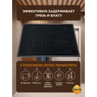 слайд 5