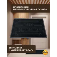 слайд 4