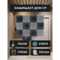 слайд 5
