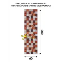 слайд 3