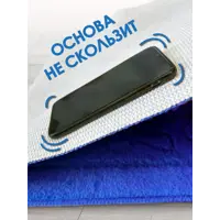 слайд 4
