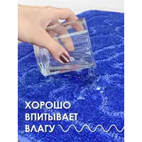 слайд 5