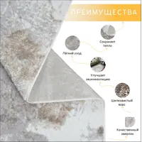 слайд 5