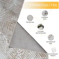 слайд 5