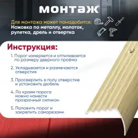 слайд 4
